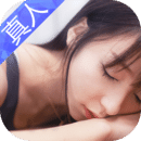 九游app官网入口原版