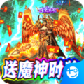 九游app官网入口 v3.4.26 官方安装版 3