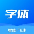 图片报：萨内仍未接受拜仁续约合同，但他会随拜仁参加世俱杯