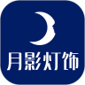 美国世界杯主办城市官员：密切关注国内局势，相信各方正在对话