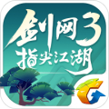 雄起！今晚19点国足坐镇龙兴对战巴林，陪我们的球队走到最后
