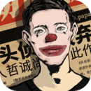 TA：如果阿森纳真的进入后卫市场，最想签的球员之一是格伊