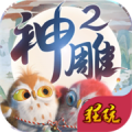 九游app官网入口修改版