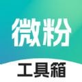 即将HWG，罗马诺：热刺即将签下布伦特福德主帅弗兰克
