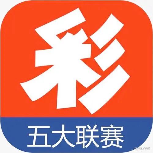阿斯：解约金仍未触发皇马就有信心签祖比门迪，但认为6000万太贵