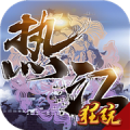 特巴斯：巴萨一个赛季投诉2次，皇马每轮都投诉&争冠无望后就停了