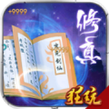 远藤航：我们不想浪费任何一场比赛机会，既要备战也要拿3分